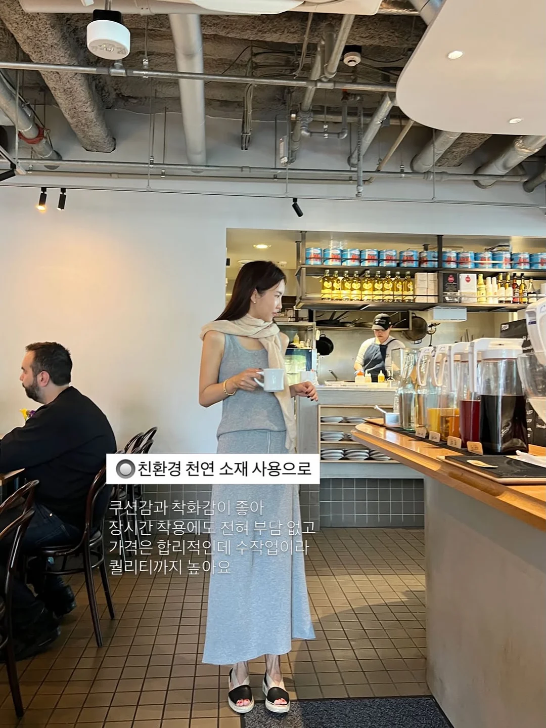 씨없는 수박 13
