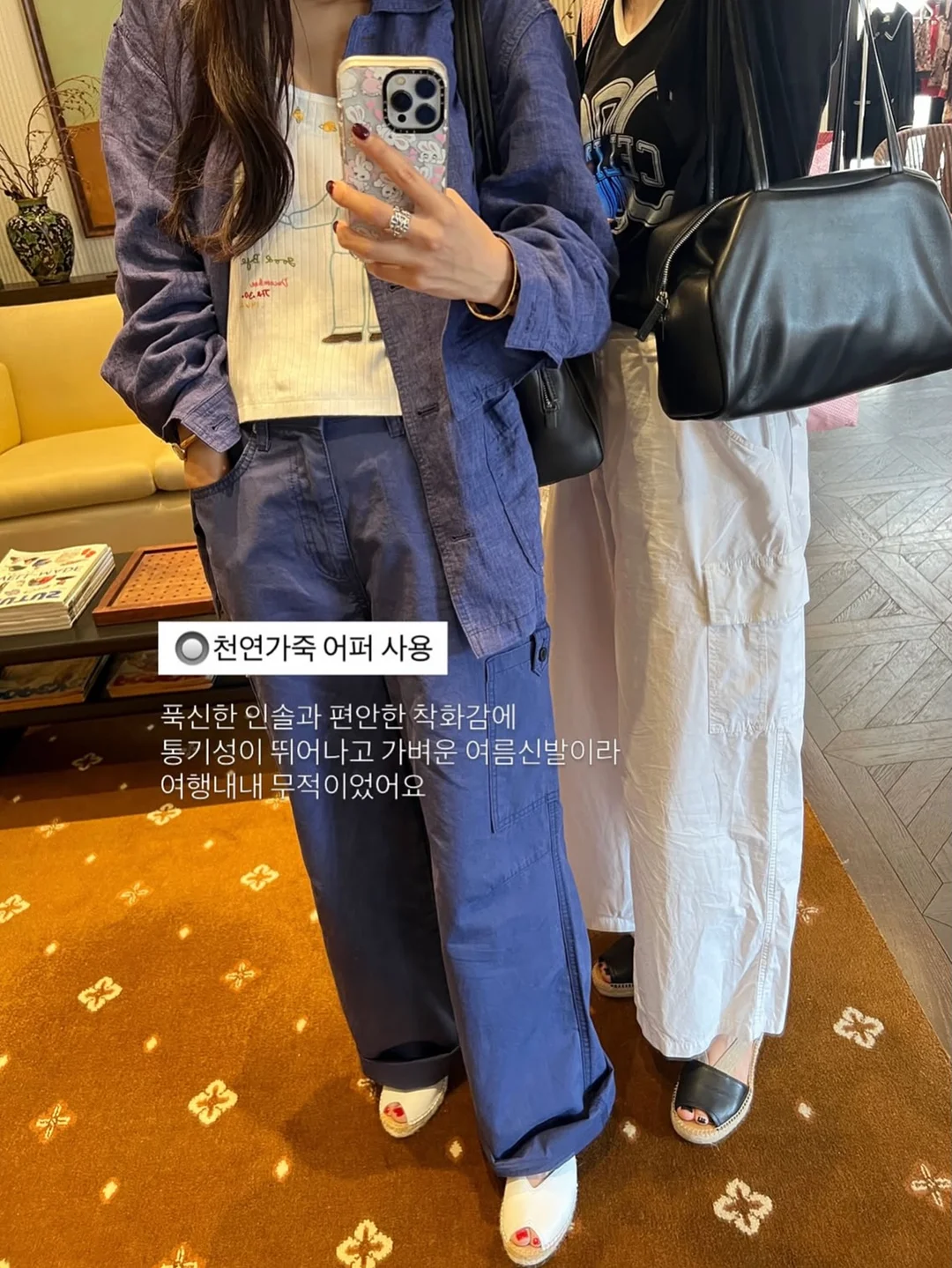 씨없는 수박 15