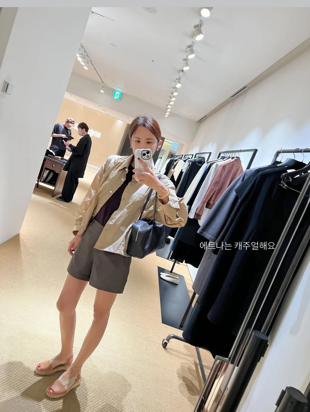 씨없는 수박 17