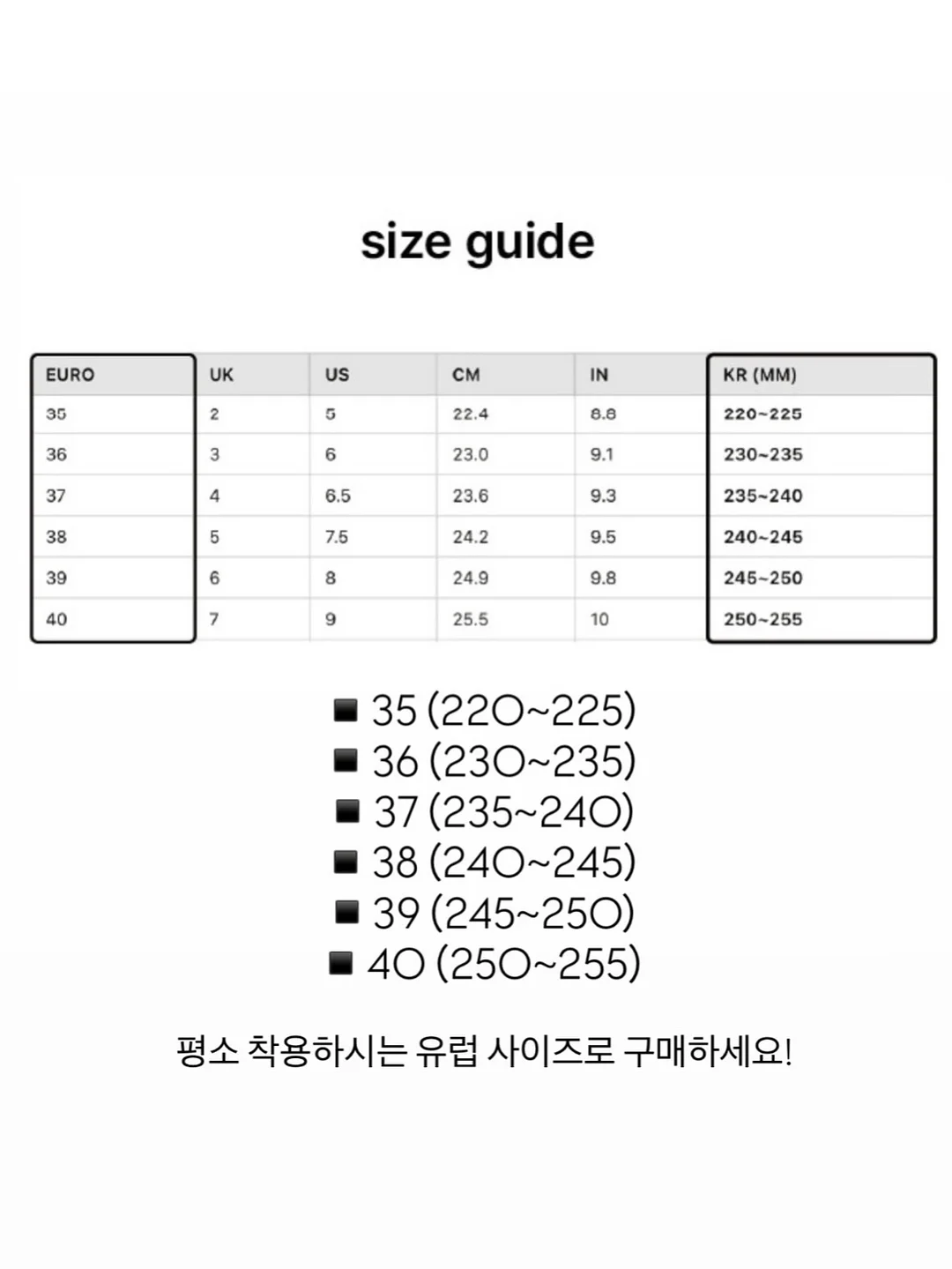 씨없는 수박 19