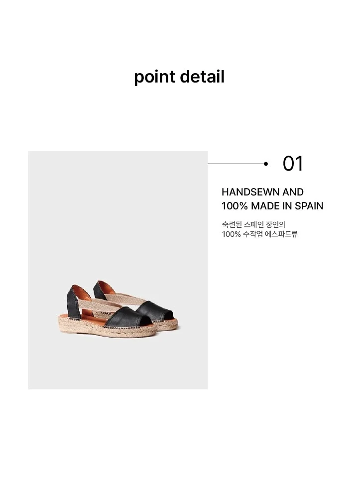 씨없는 수박 4