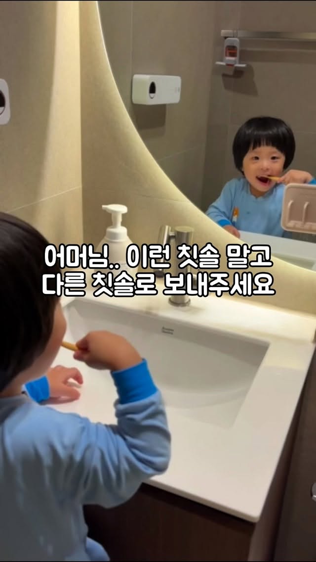layer 시어서커 침구세트