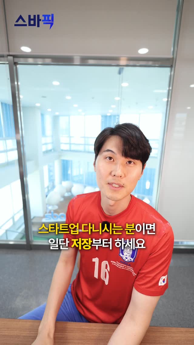 키티 릴 마스코트