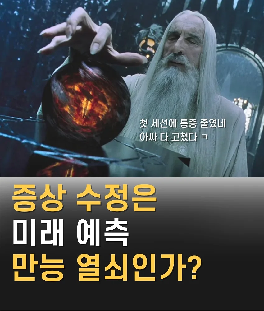 코코리본 티셔츠 1