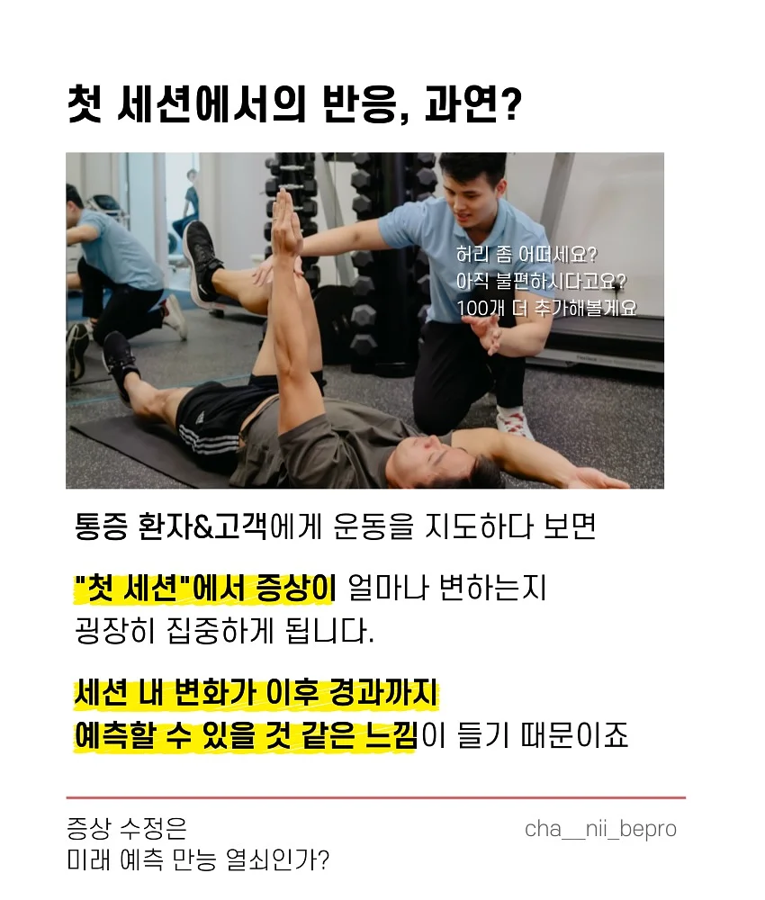 코코리본 티셔츠 2