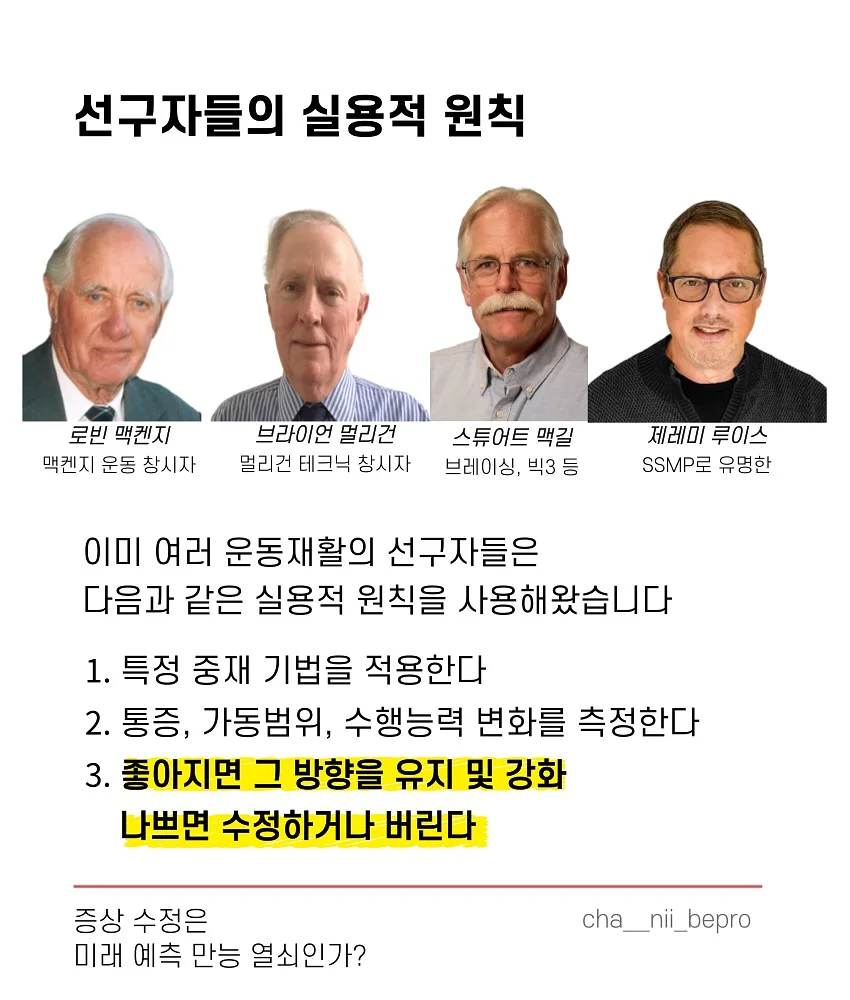 코코리본 티셔츠 3
