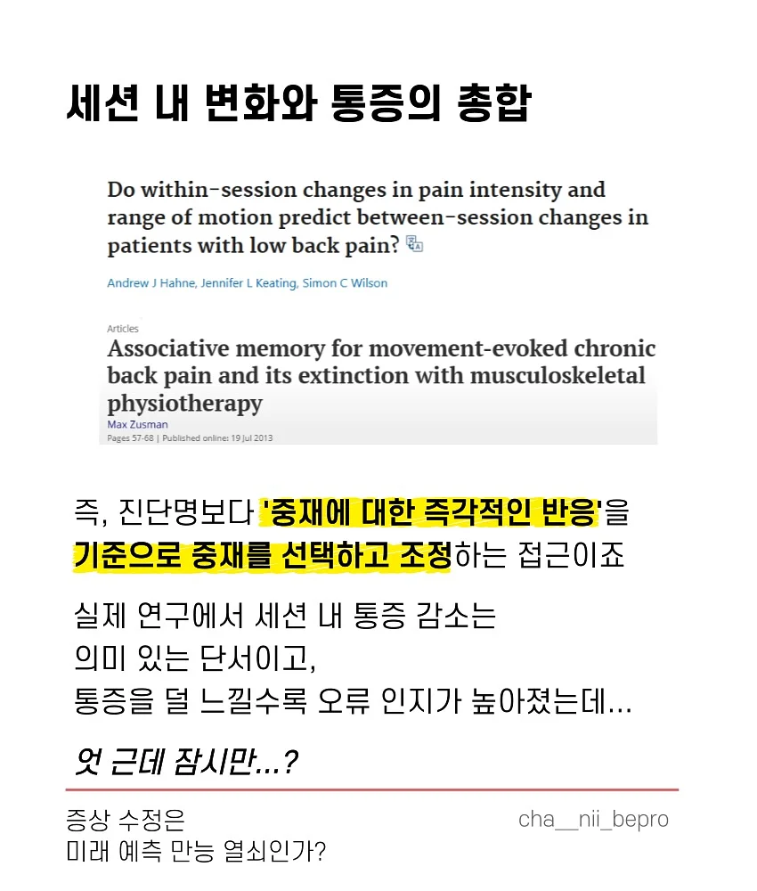 코코리본 티셔츠 4