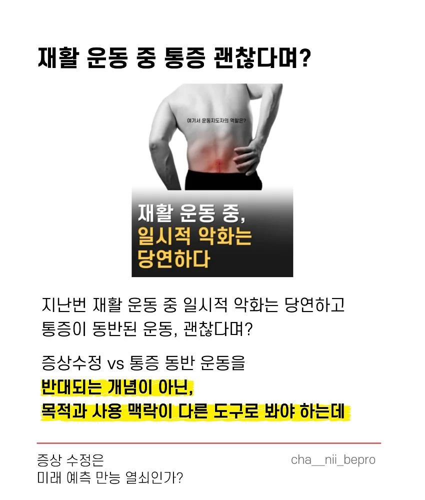 코코리본 티셔츠 5
