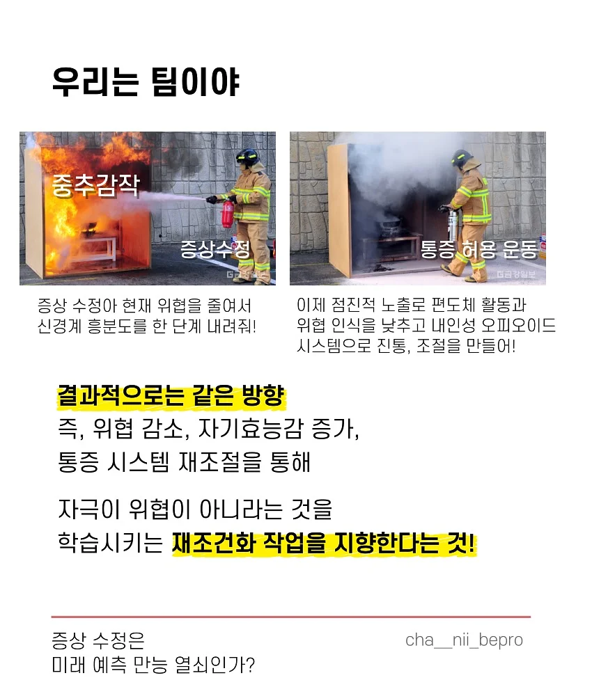 코코리본 티셔츠 7
