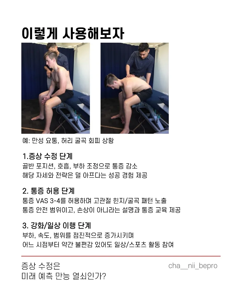 코코리본 티셔츠 8