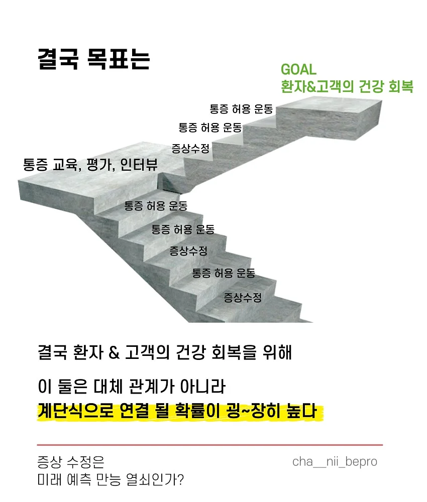 코코리본 티셔츠 9
