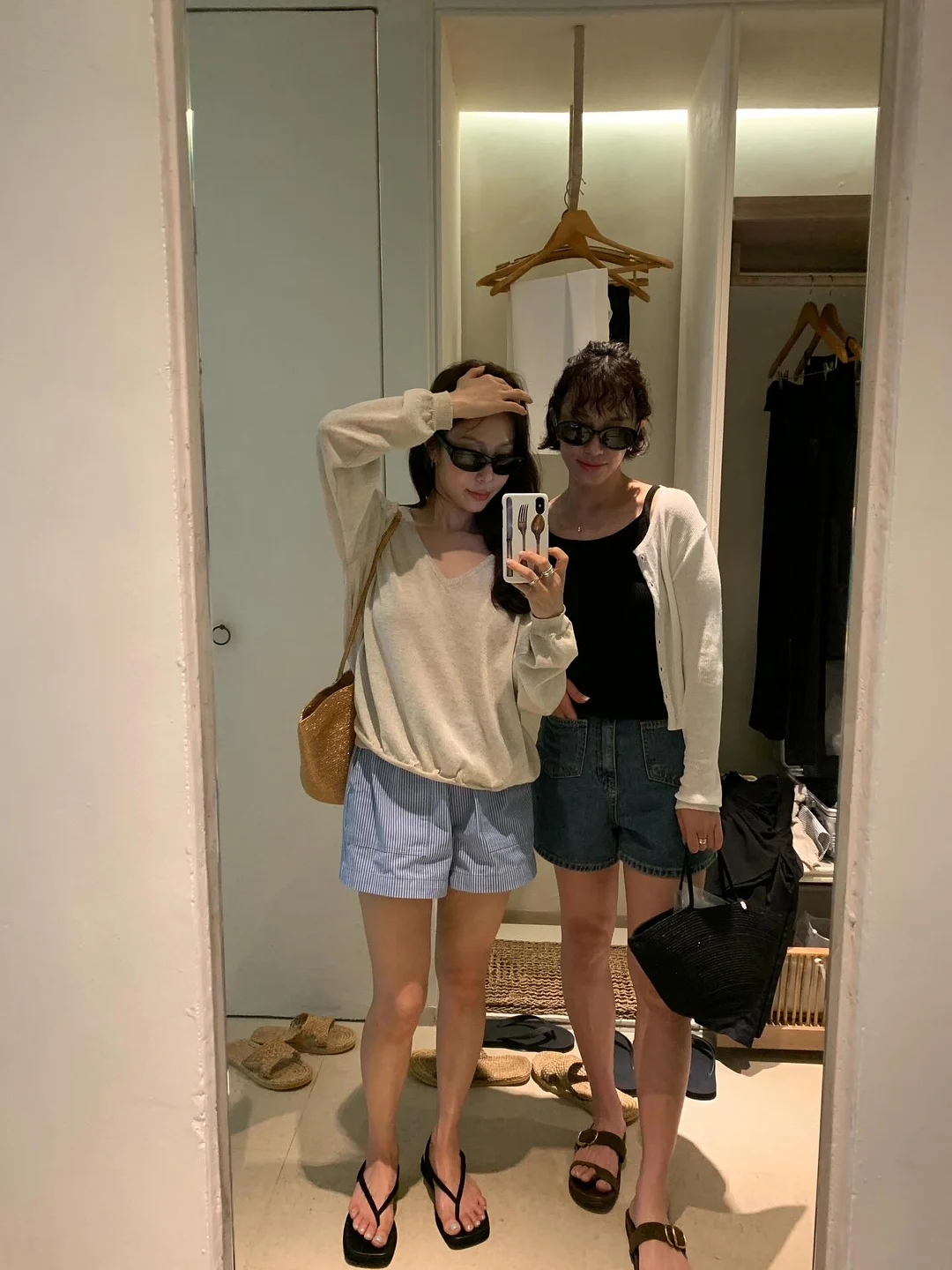 기똥찬 바지 20
