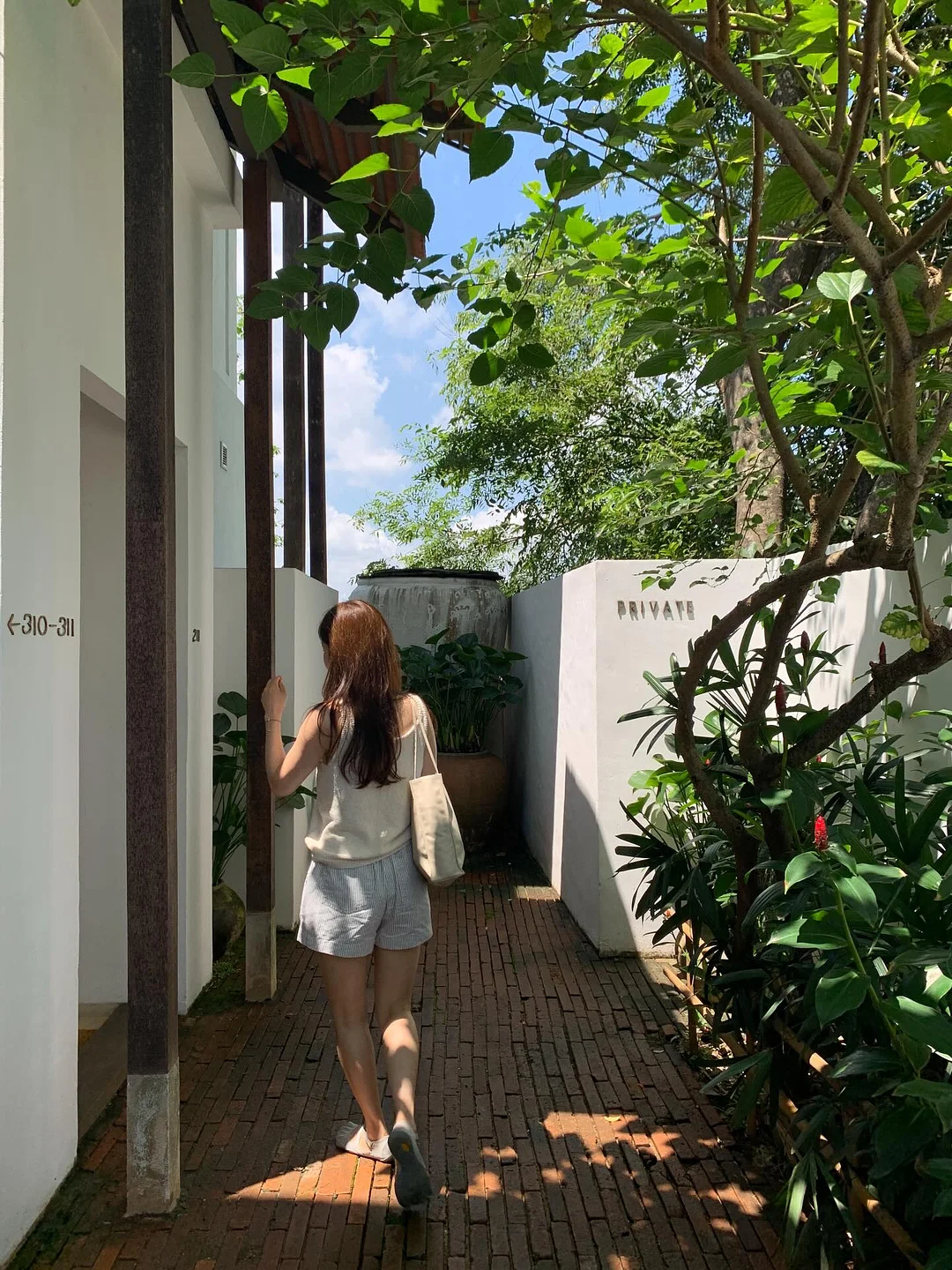 기똥찬 바지 4