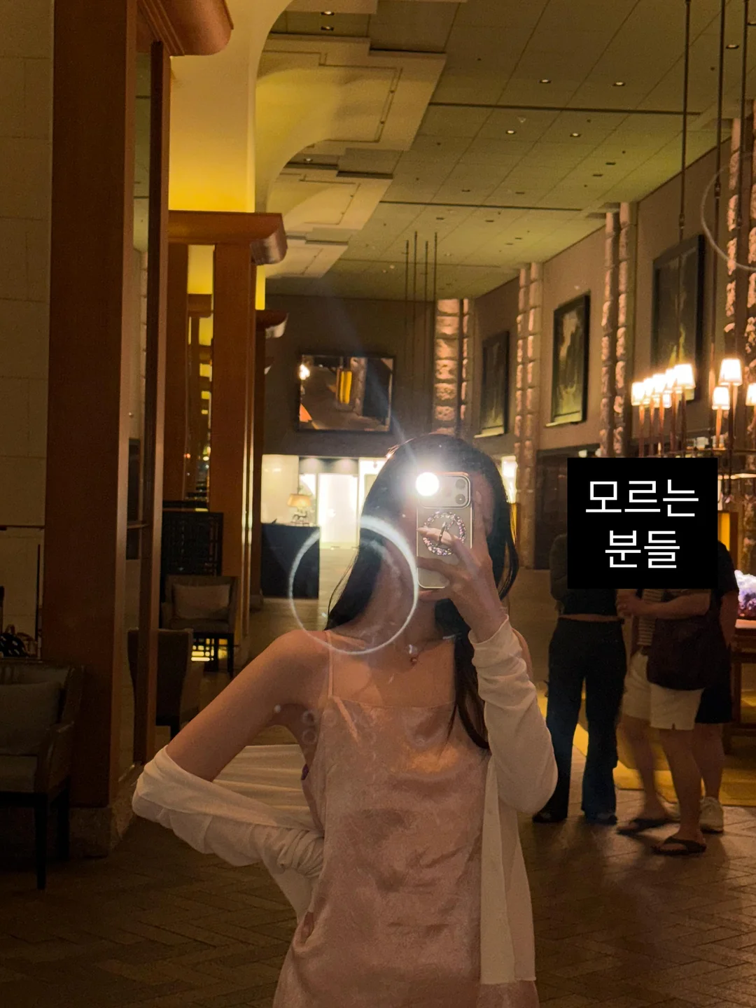 케키 4