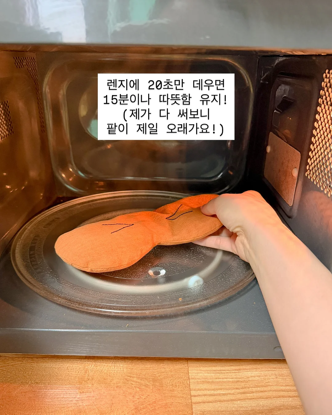 초대형 우산 2