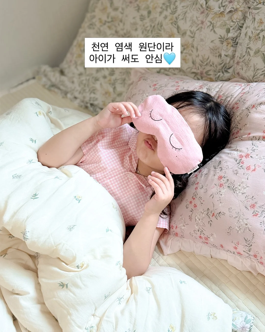 초대형 우산 6