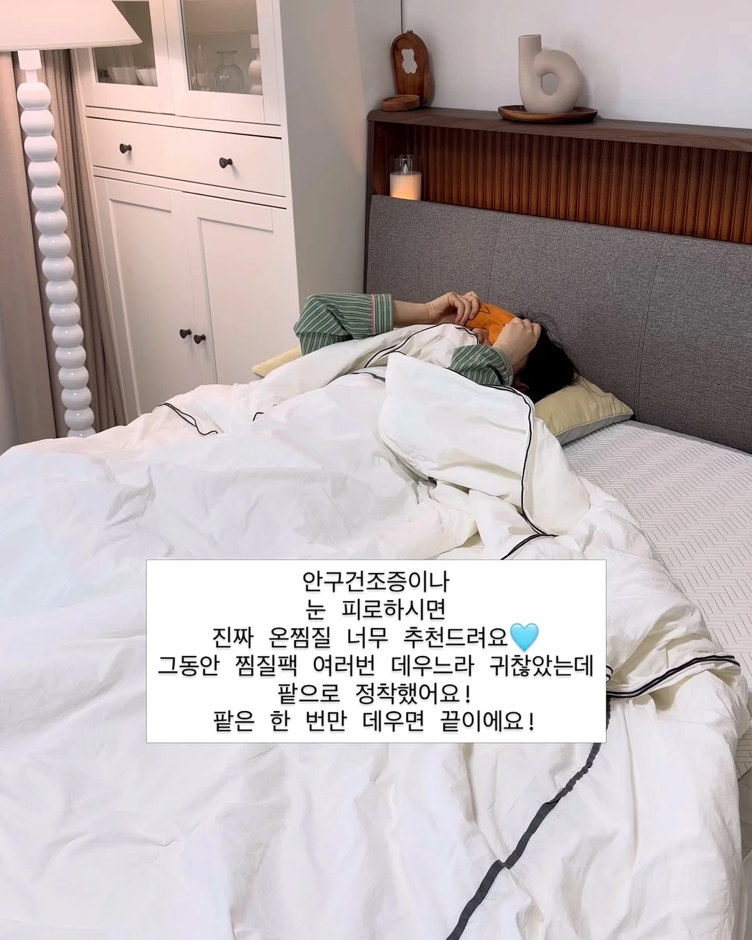 초대형 우산 7
