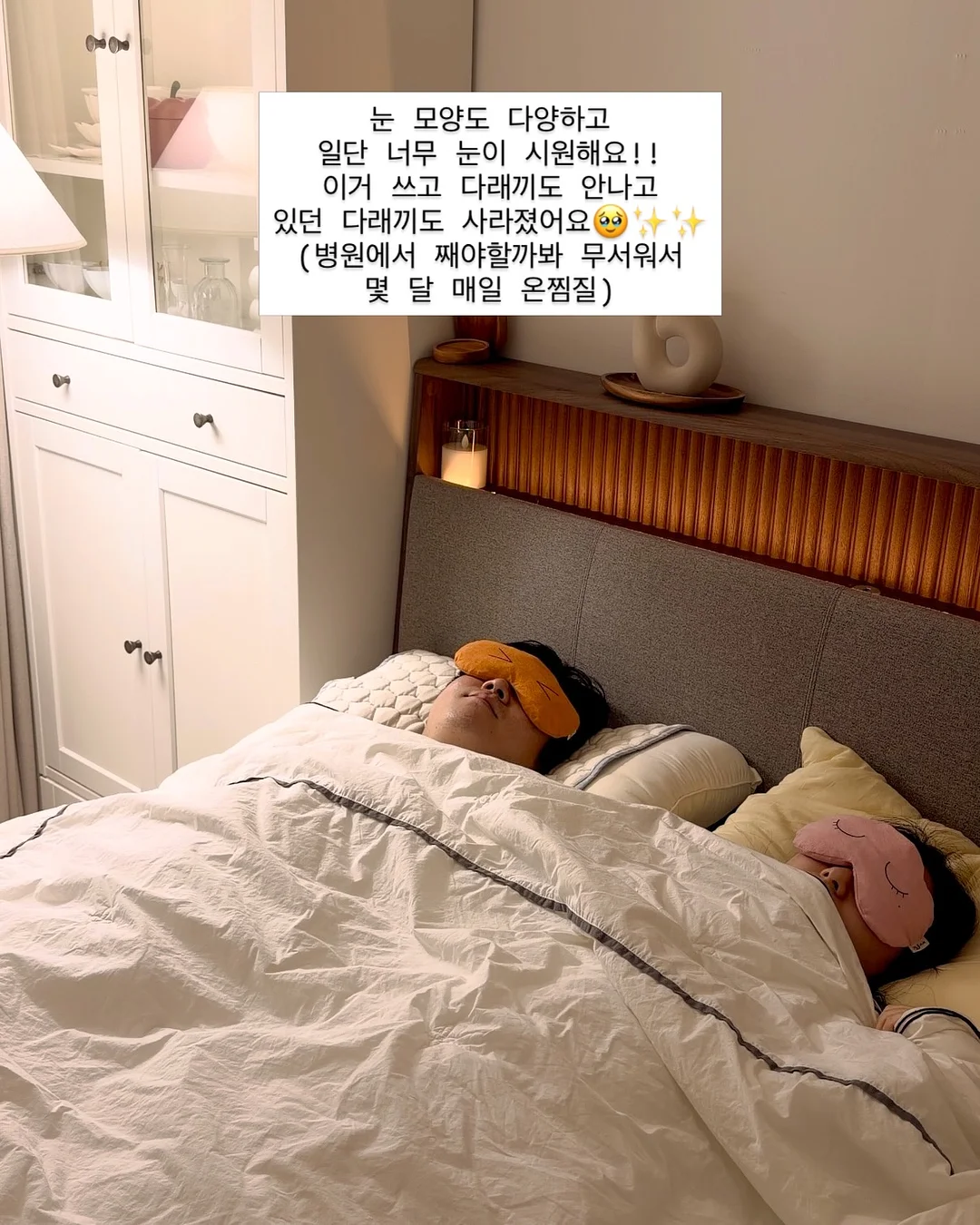 초대형 우산 9
