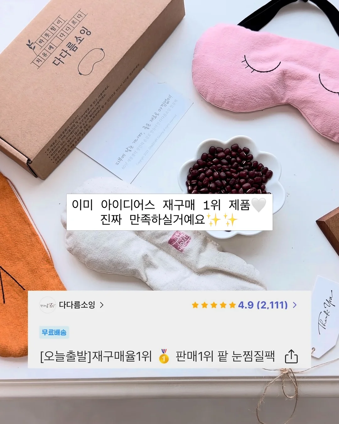초대형 우산 10