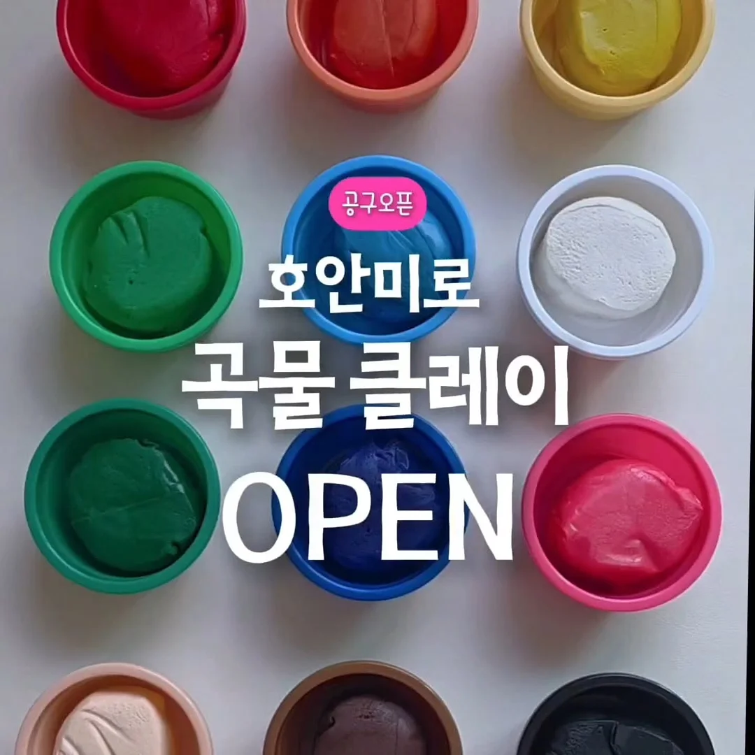 미미언니 시리즈 1