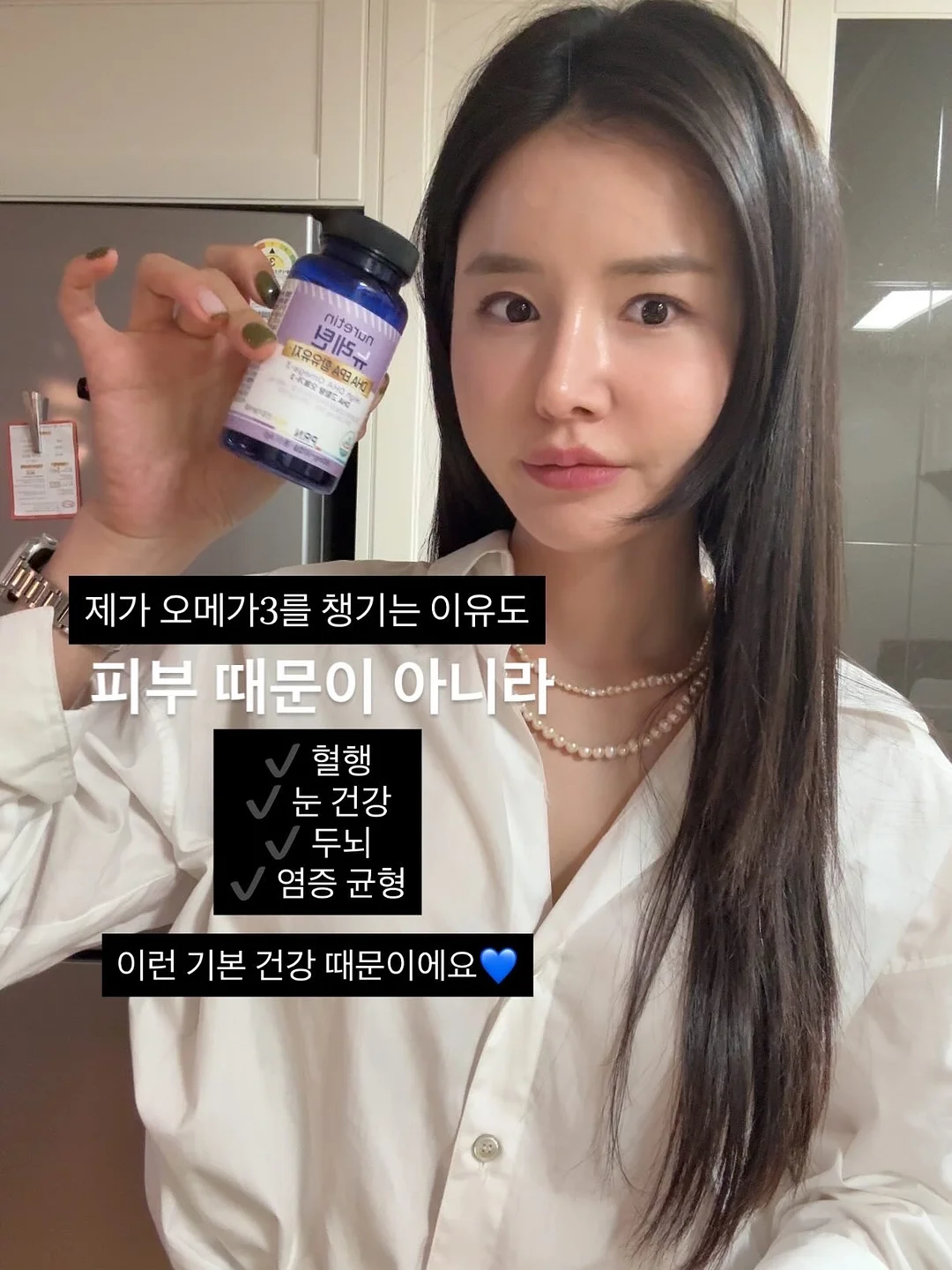 병솔나무 4