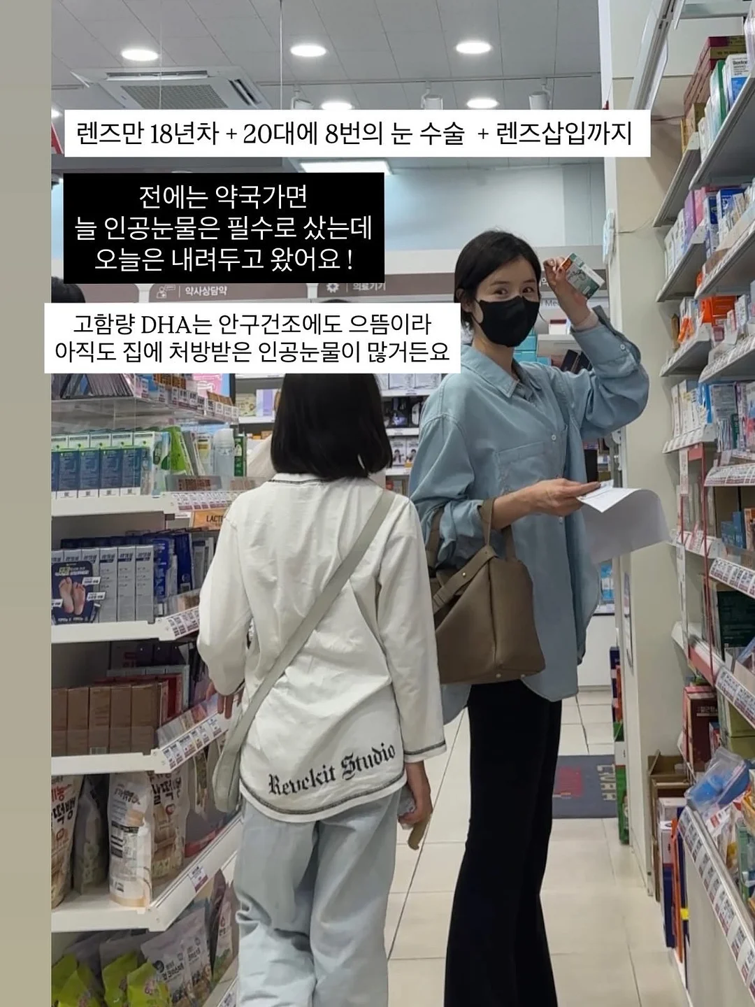 병솔나무 6