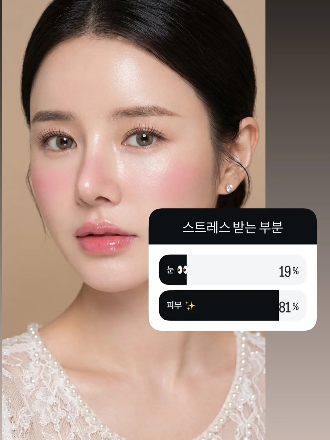병솔나무 10