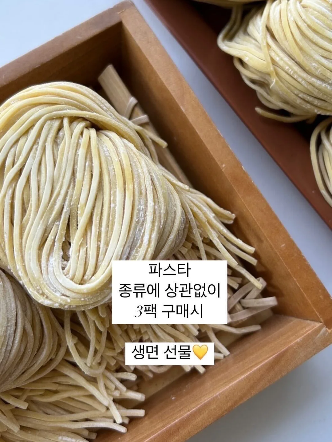 산모교실 5