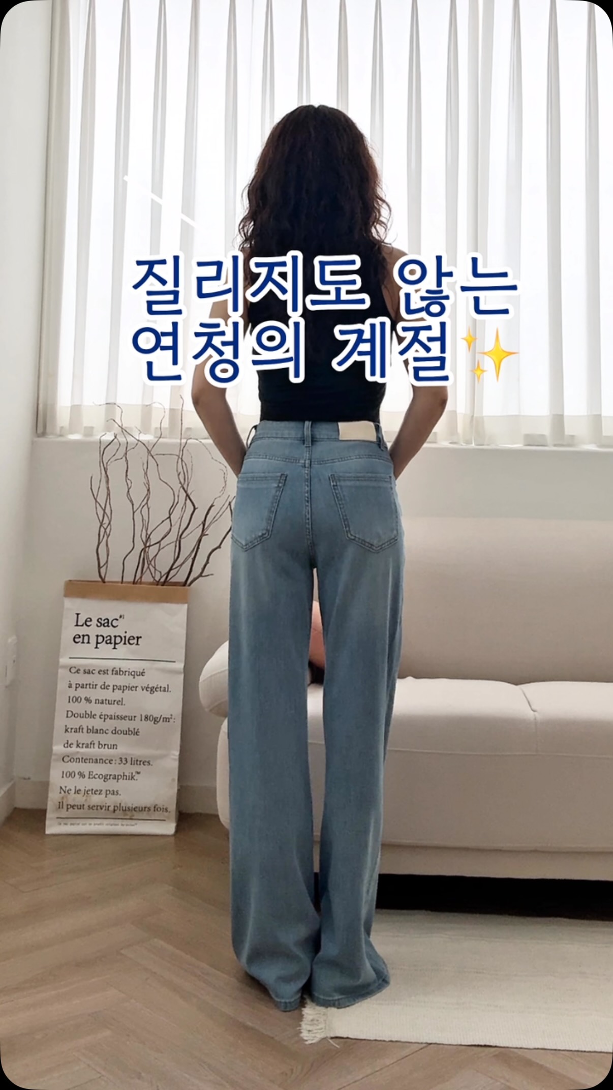 계좌