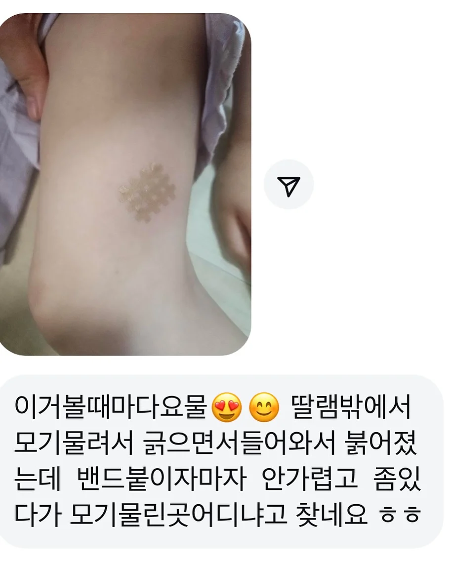 더잭슨즈 라탄백 5