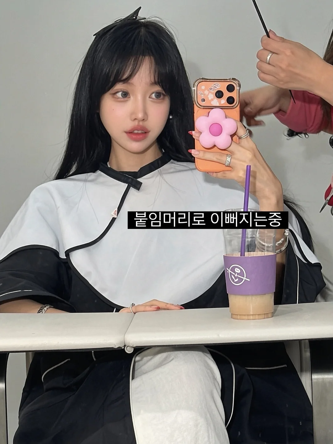 욕실 물기 제거 스퀴지 2