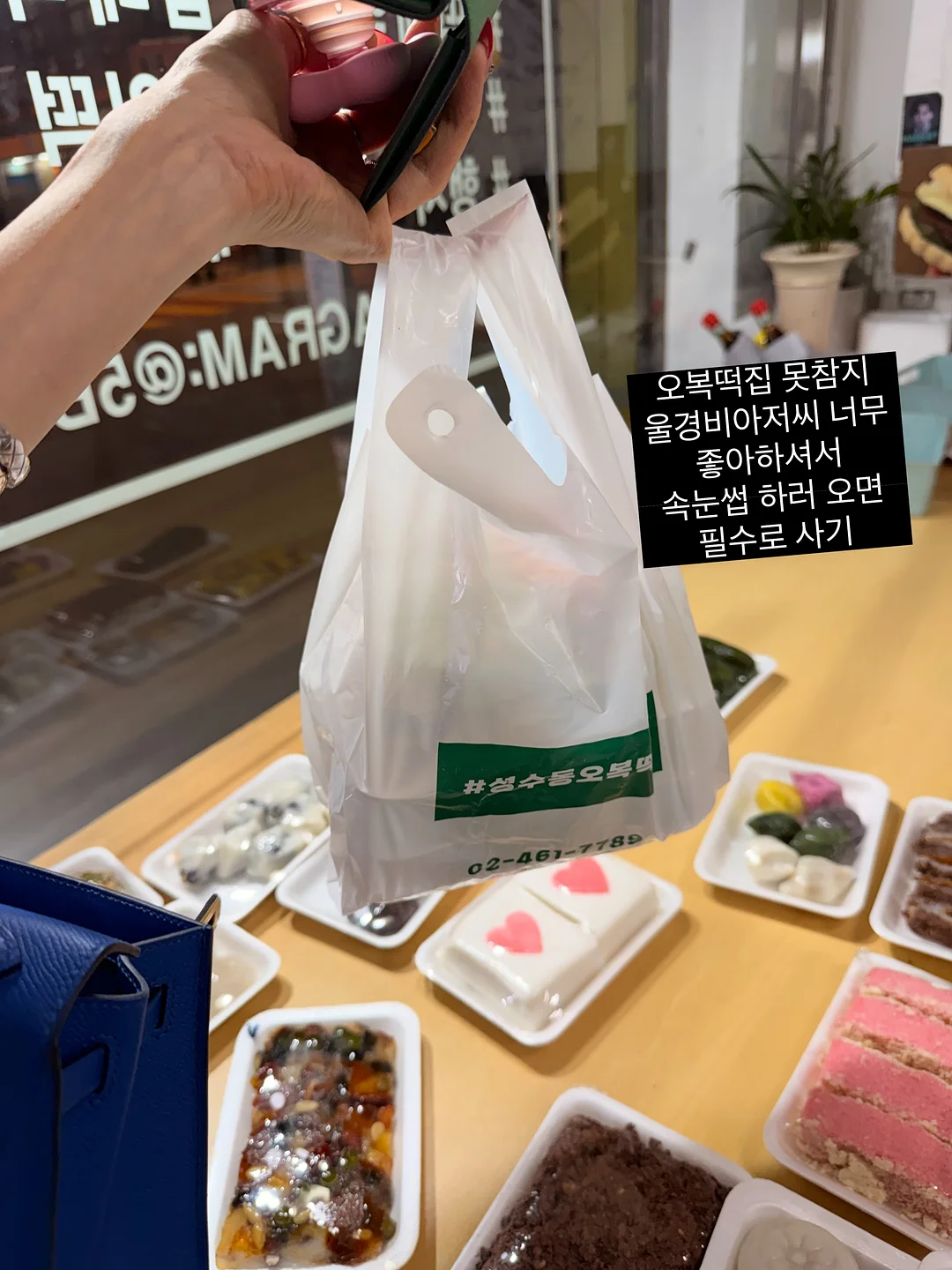 욕실 물기 제거 스퀴지 7