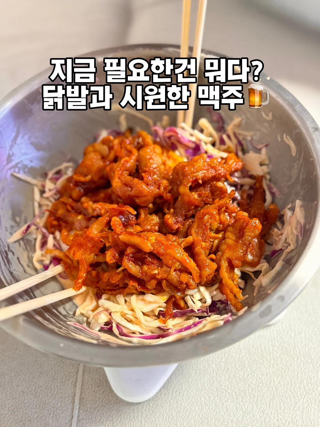 모자 전용 세탁망 1
