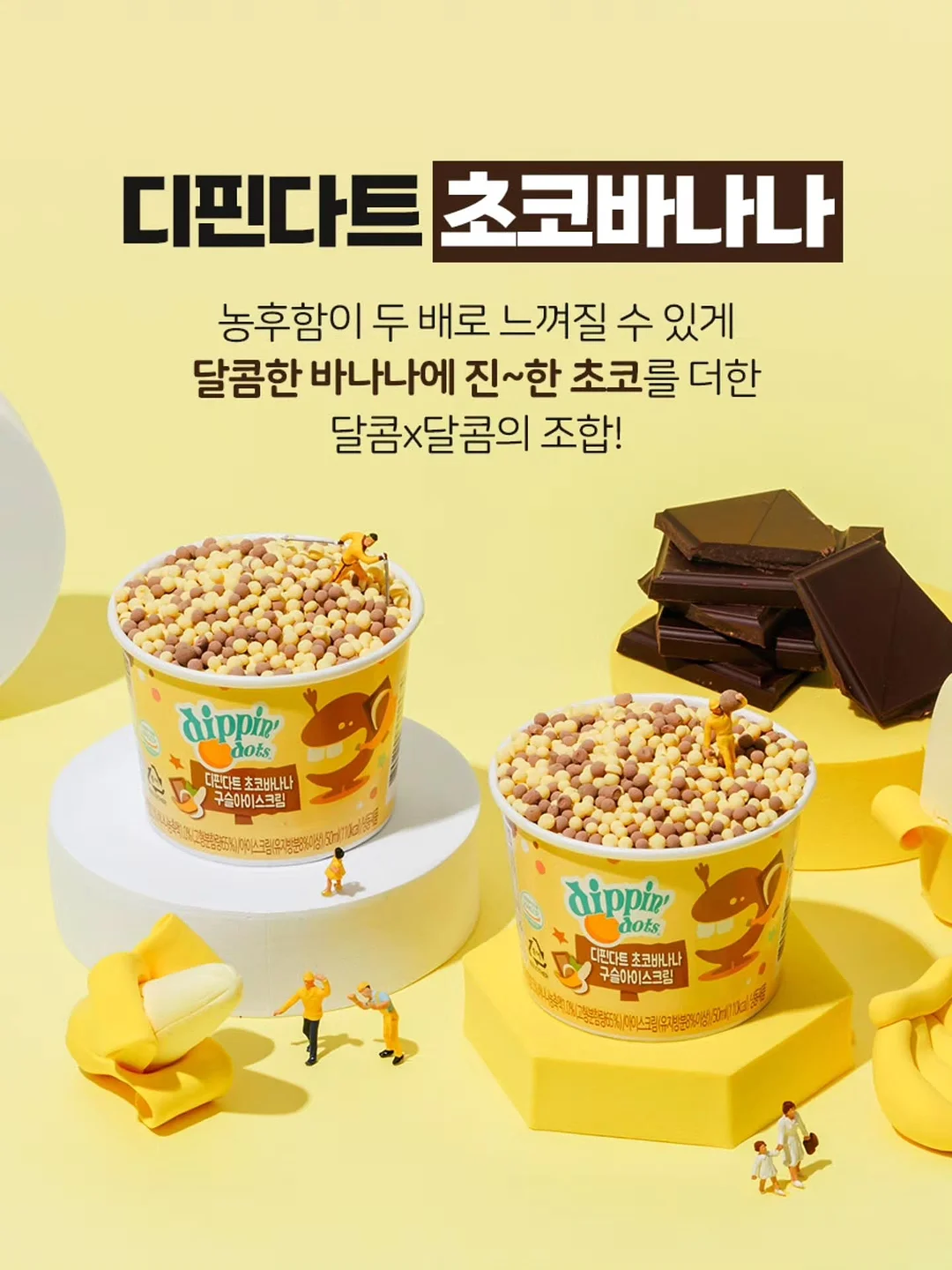 여름 뷰티 추천템 12
