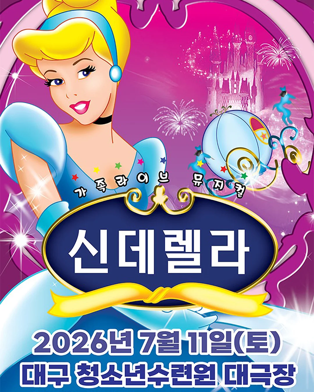 스키니랩 프레스팝 멀티비타민 1