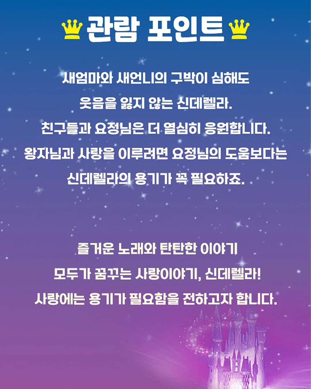 스키니랩 프레스팝 멀티비타민 2