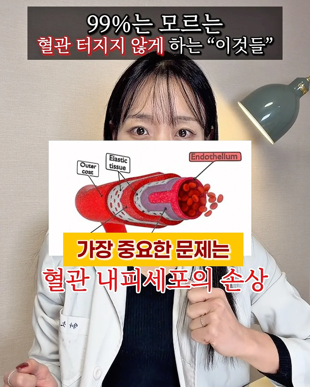 샤이닝 펄 새틴 벨트 숏 트렌치 자켓 코트 3
