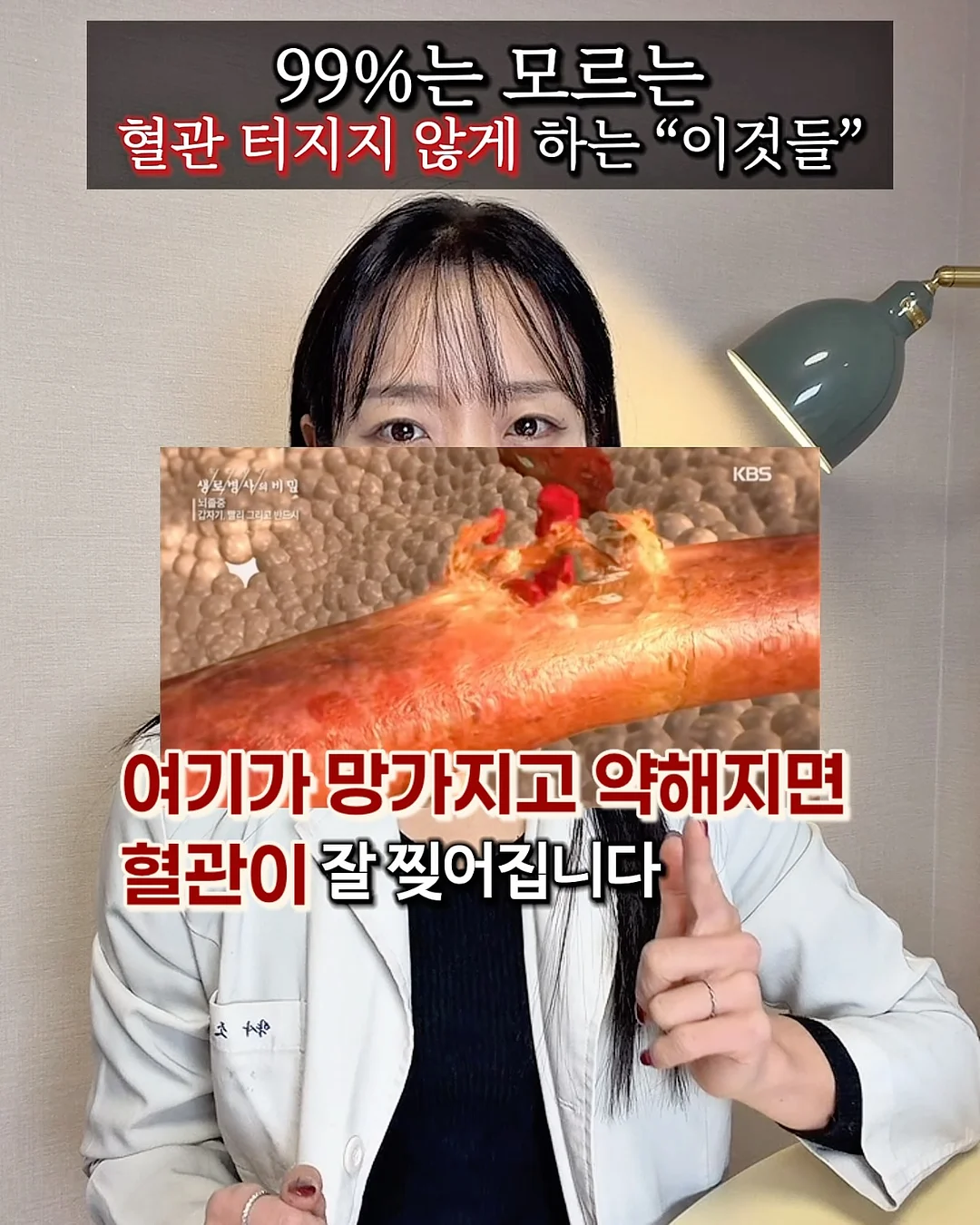 샤이닝 펄 새틴 벨트 숏 트렌치 자켓 코트 4