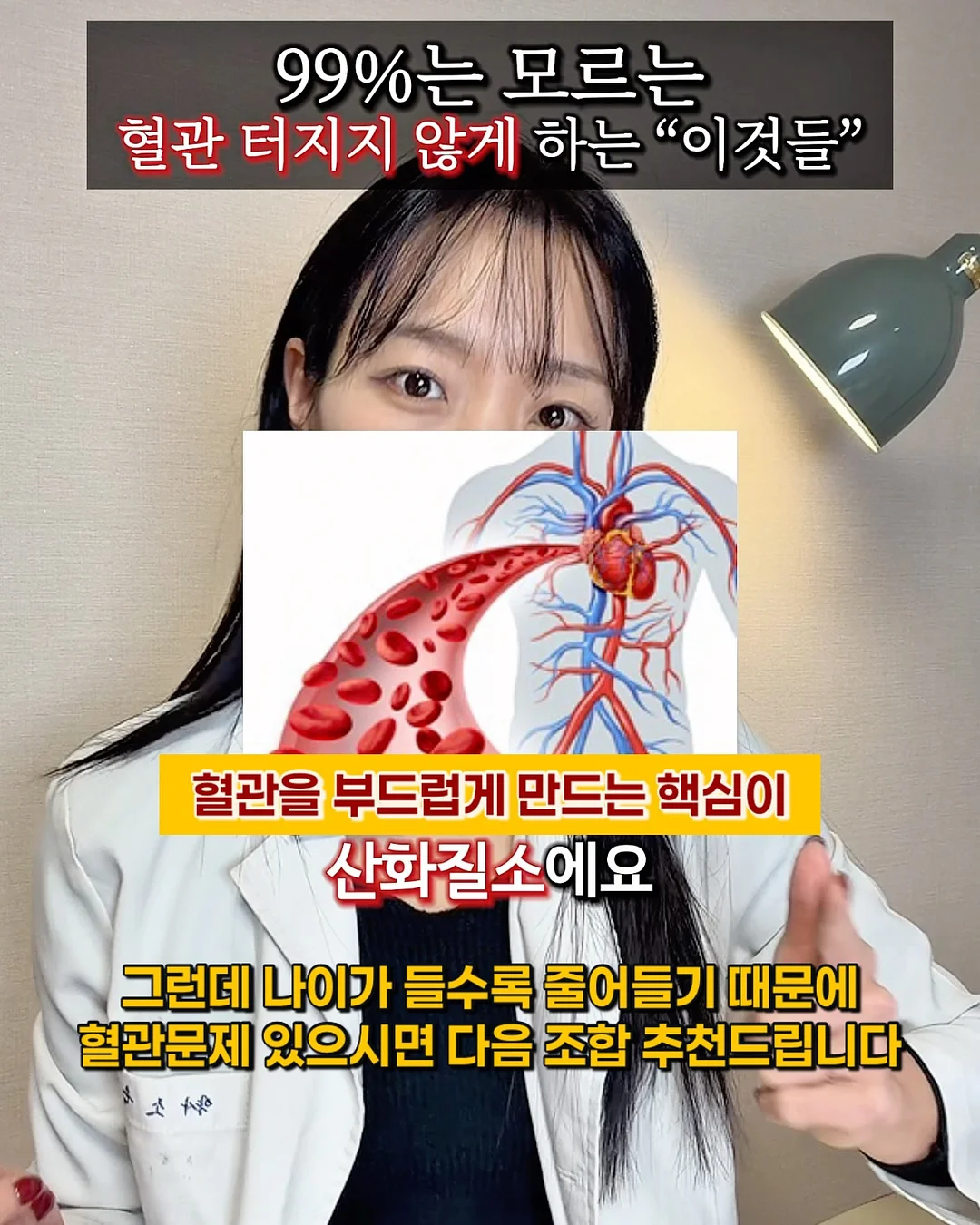 샤이닝 펄 새틴 벨트 숏 트렌치 자켓 코트 5