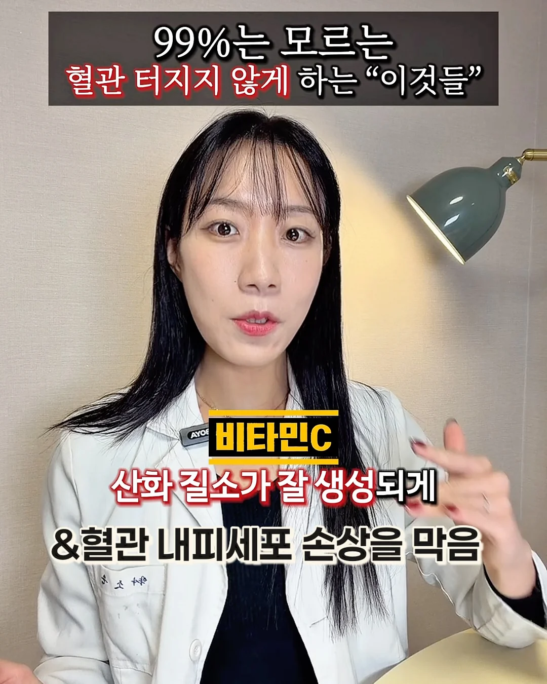샤이닝 펄 새틴 벨트 숏 트렌치 자켓 코트 6