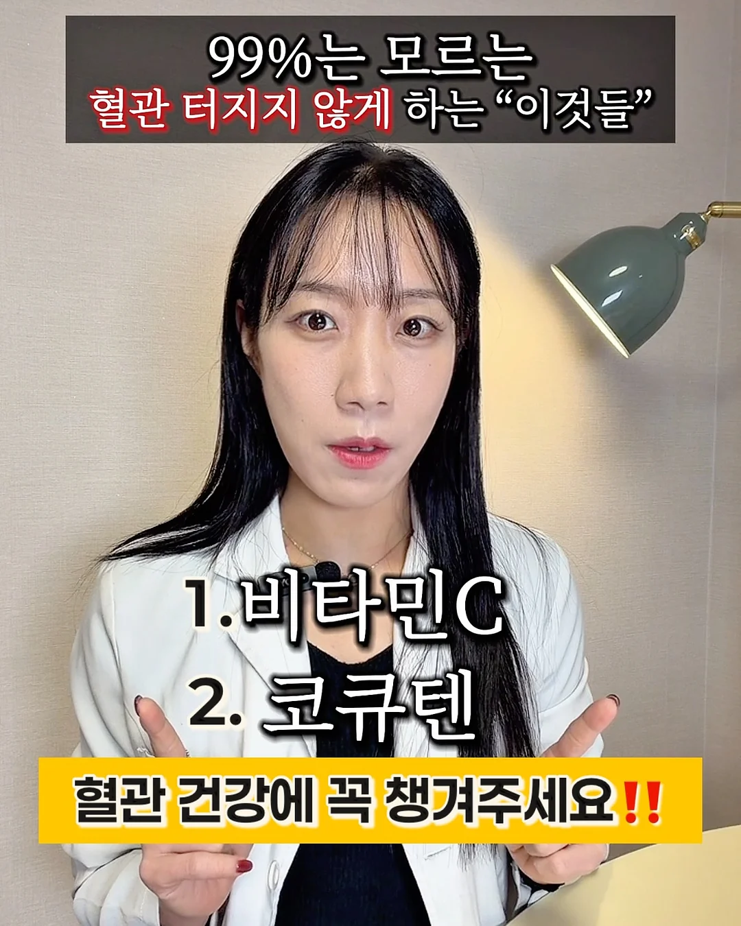 샤이닝 펄 새틴 벨트 숏 트렌치 자켓 코트 8