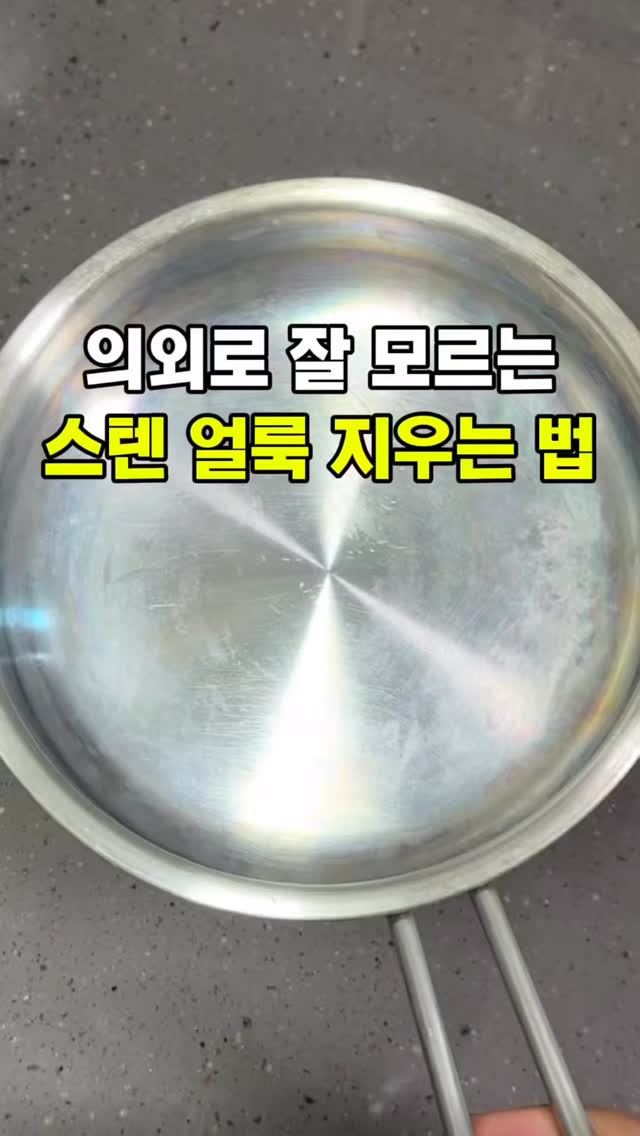 르시티 퍼스트백