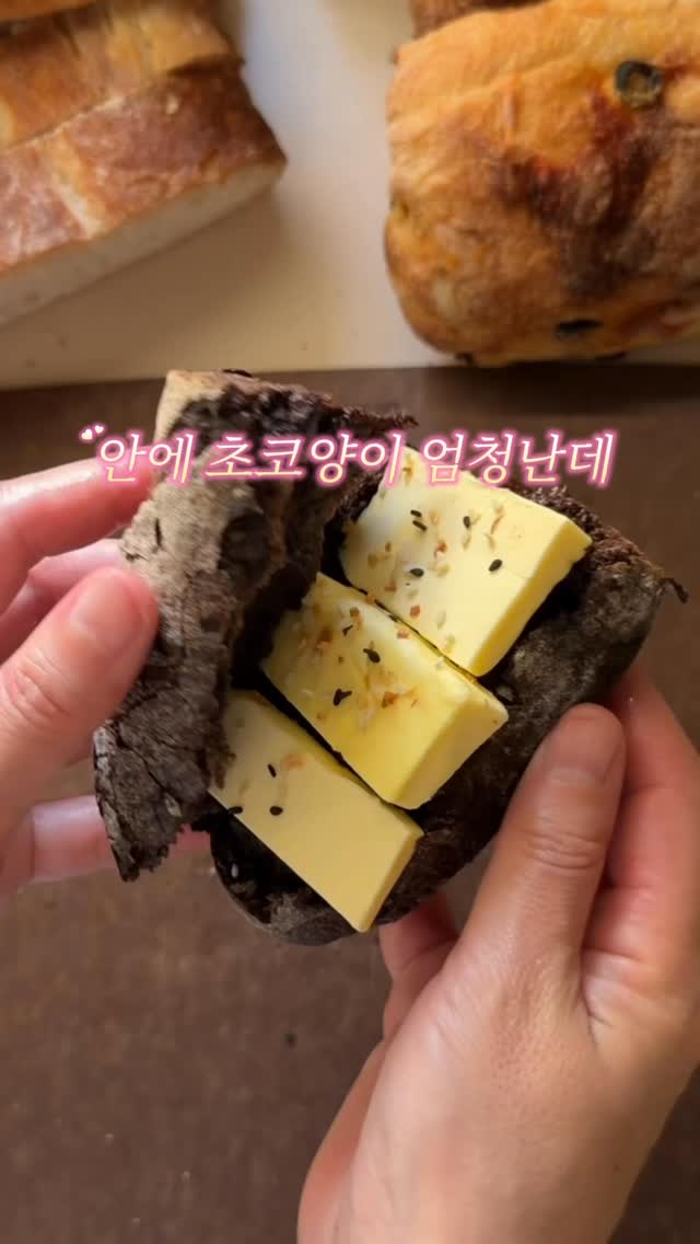 배티롤업셔츠