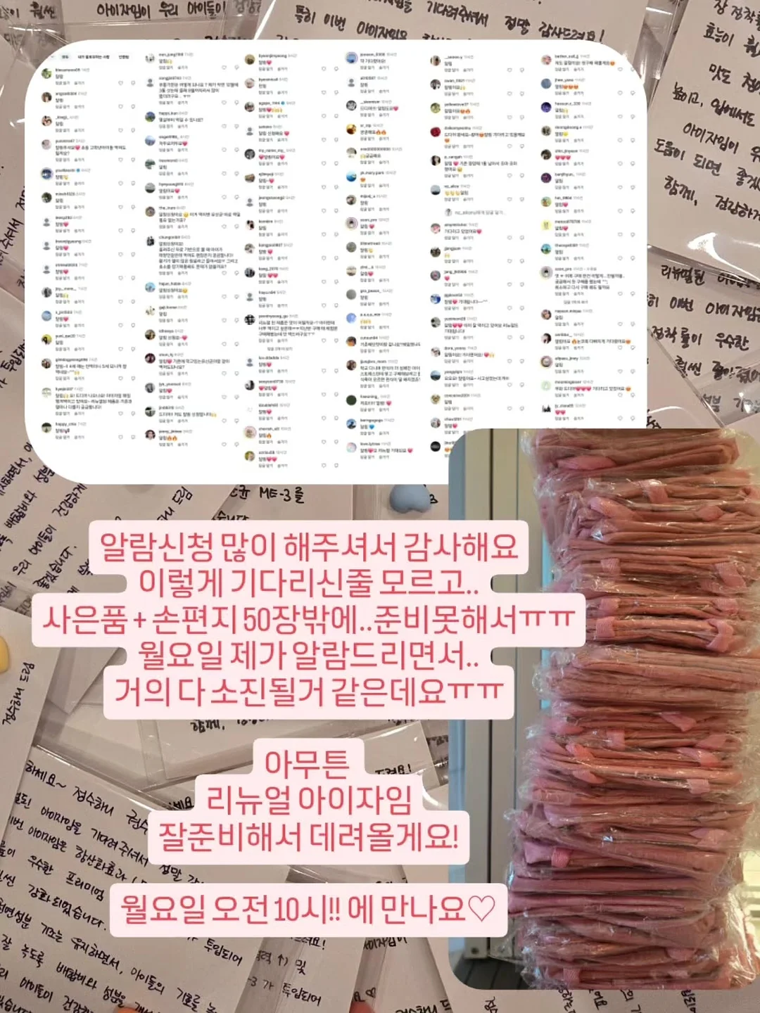 보행식 2륜 제초기 13