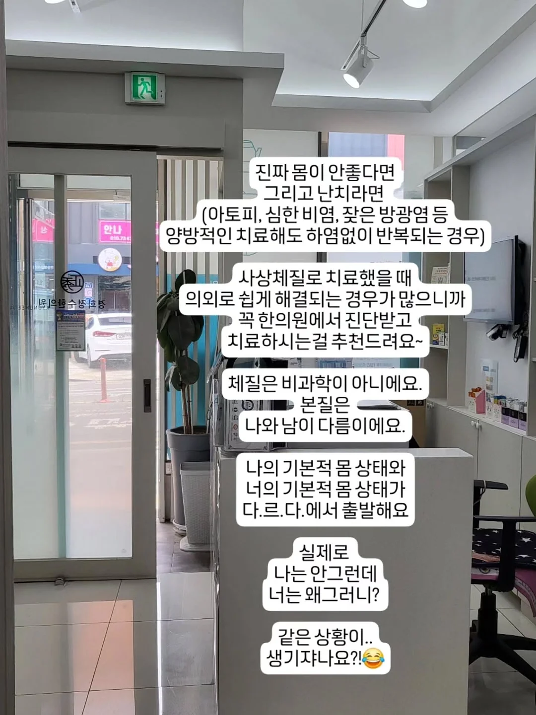 보행식 2륜 제초기 6