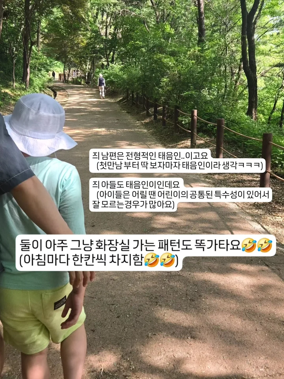보행식 2륜 제초기 7
