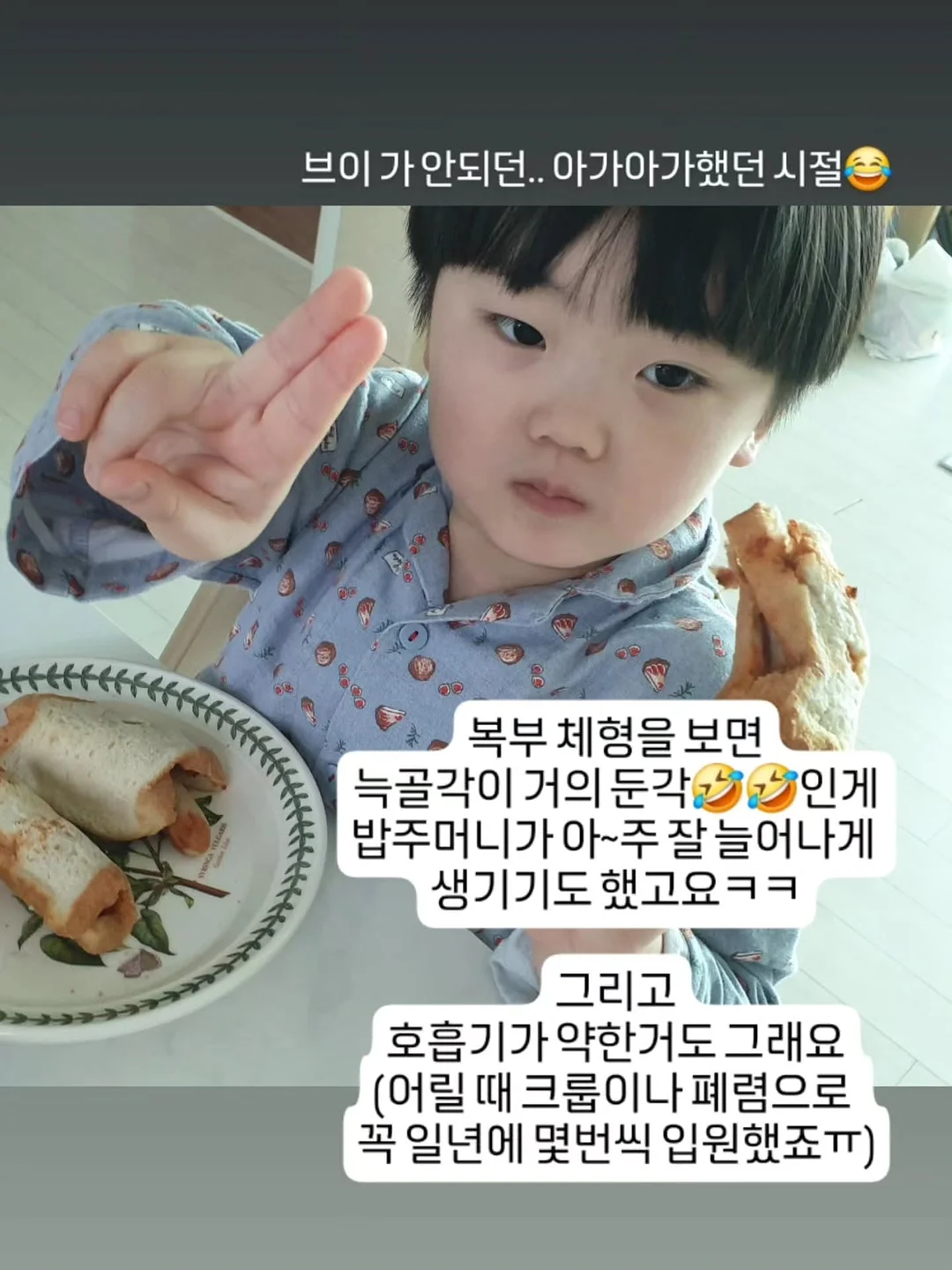 보행식 2륜 제초기 9
