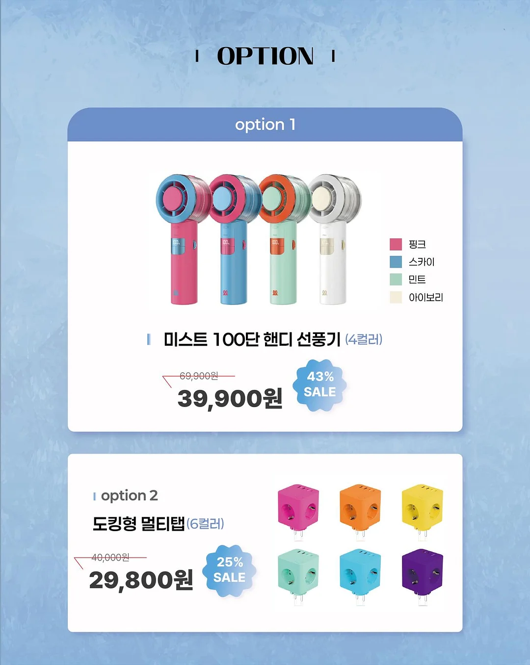 양손 자유 모자 우산 2