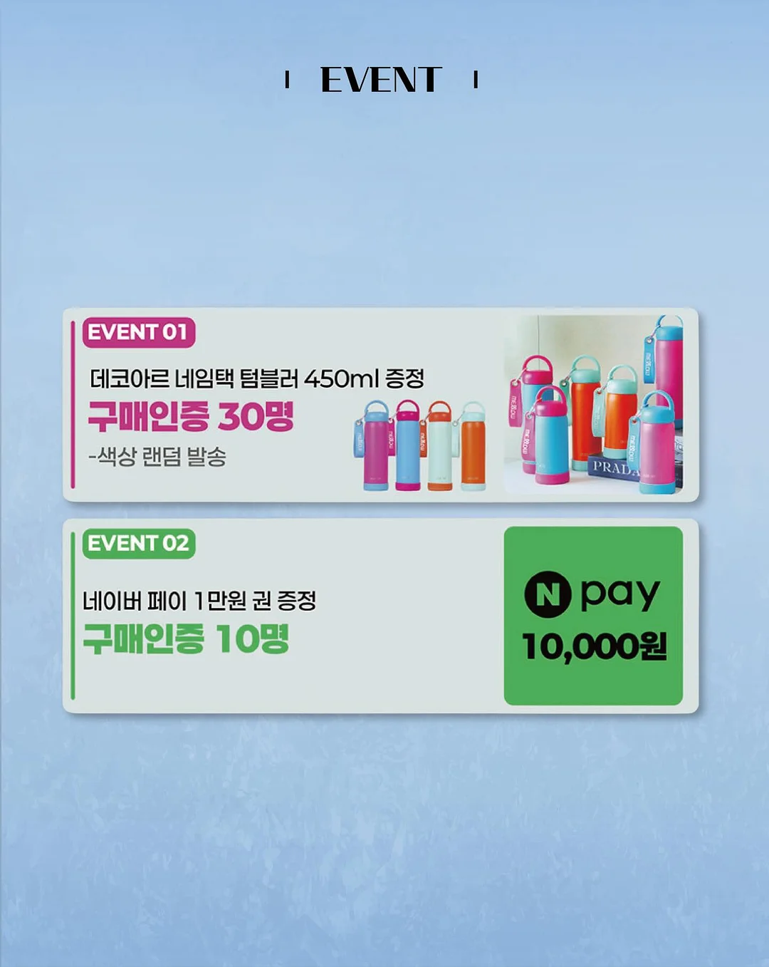 양손 자유 모자 우산 3