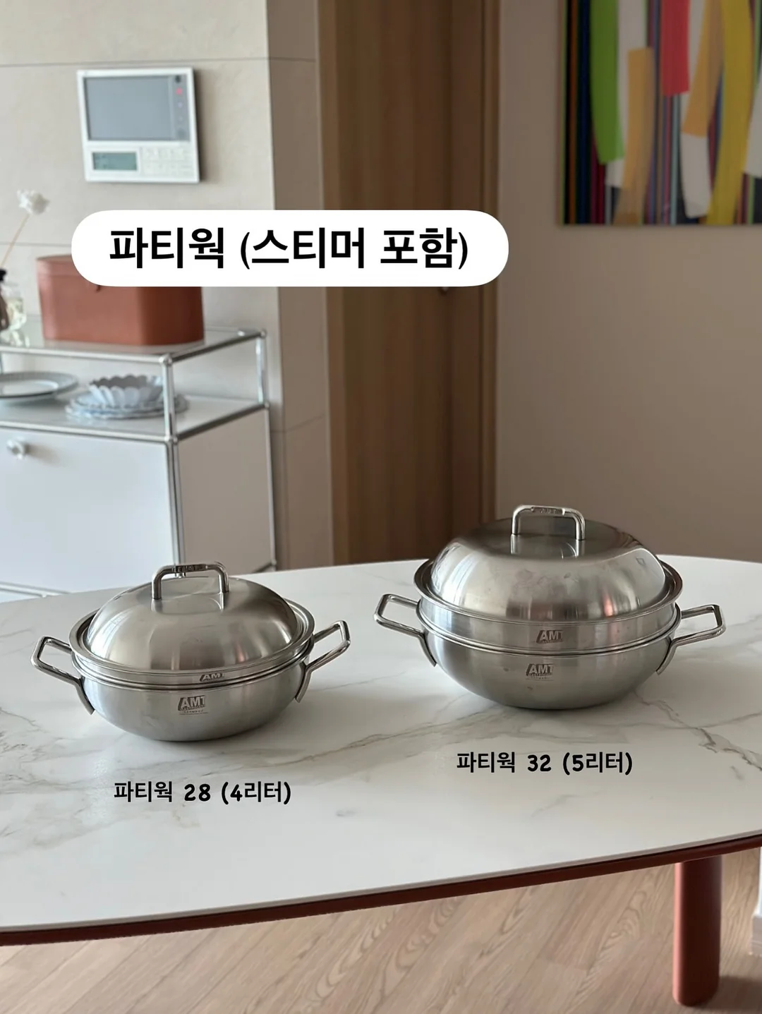 모공팡팡 모공 파우더 11